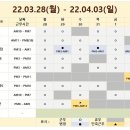 한별테라피 이미지