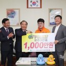 빛고을마트 - 북구 동문대로 126 | 빛고을마트