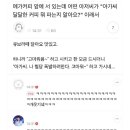 메가커피 앞 이미지