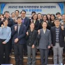 한국의료기기정보센터 뉴시스