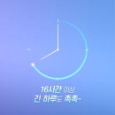 으뜸플러스안경 마산합성점 이미지