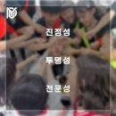 광교호수 예다움 태권도장 이미지