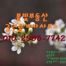 P-7742 이미지