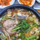 고령할매국수집 이미지