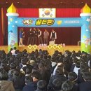 한국금연교육원