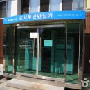 서울특별시교육청 동대문도서관 이미지