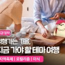 화개자동차서비스 이미지