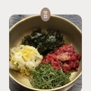 수국정 | 삼평동육회비빔밥 수국정 판교점/들기름 향 가득한 생육회과 한우 수육 후기