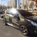 고프로타이어샵 이미지