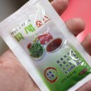 부광한우 이미지