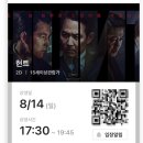 개미노래연습장 이미지