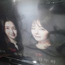 토탈전자 이미지