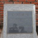 한양여관 이미지