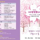 대전메디컬 이미지