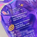 세븐일레븐 덕양옥빛15단지점 이미지