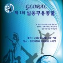 (주)원후글로벌 이미지