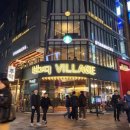 종로-종로-종로-종-120 이미지