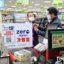 동춘천농협하나로마트 거두점 이미지