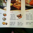 하루모밀앤돈까스