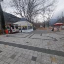 보령(주포)-112 | 문경 에코랄라 (feat.석탄박물관, 거미열차, 에코타운, 랄라's 키친)