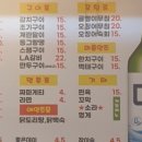 마로니에 하우스 이미지