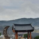 미암공원 이미지