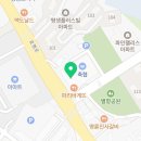 보보스 스파랜드&휘트니스 이미지