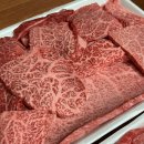 롯데택배 합천삼가중앙점 | 합천 정육점 삼가면 황매축산 인생한우.. 재구매 후기 +택배