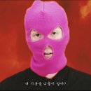 점프마케팅 - 금천구 가산디지털1로 83 | 점프마케팅