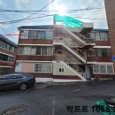 남양주시동곡초등학교 이미지