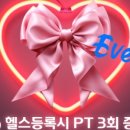 피트니스&유 이미지