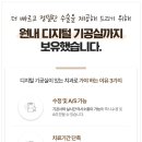 서울좋은치과기공소 이미지