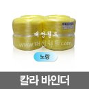 대성칼라 이미지