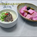 사리
