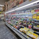 산청마트 이미지