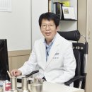 연세제일병원 이미지