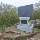 제159차 정기산행 공지 2026년 5월 24일(넷째일요일) /두위봉(1,466m)(강원 정선) 이미지