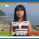 프랜드기획