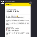대학로 반지공방 아뜰리에호수 혜화 커플링 기념일데이트 후기