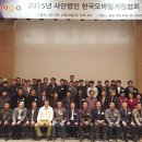 키위커뮤니케이션스