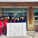 상장남부경로당 이미지