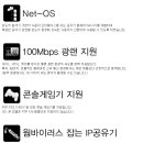 N6004 네이버블로그