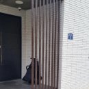 씨에이치인테리어 - 은평구 증산로15길 40 | 씨에이치인테리어