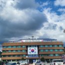화천코다리 이미지