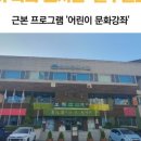 김진흥농장 네이버블로그