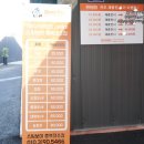 스팀보이 충북대소점 이미지