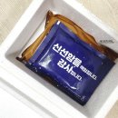 봉샵 | 저녁메뉴 추천 - 오늘은 닭갈비 밀키트