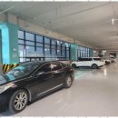 더큰부동산공인중개사사무소 이미지