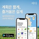 스토리씨티 이미지