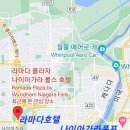 2019북미(42)캐나다,나이아가라폭포공원(Niagara falls Park),라마다프라자나이아가라호텔(RAMADA PLAZA...